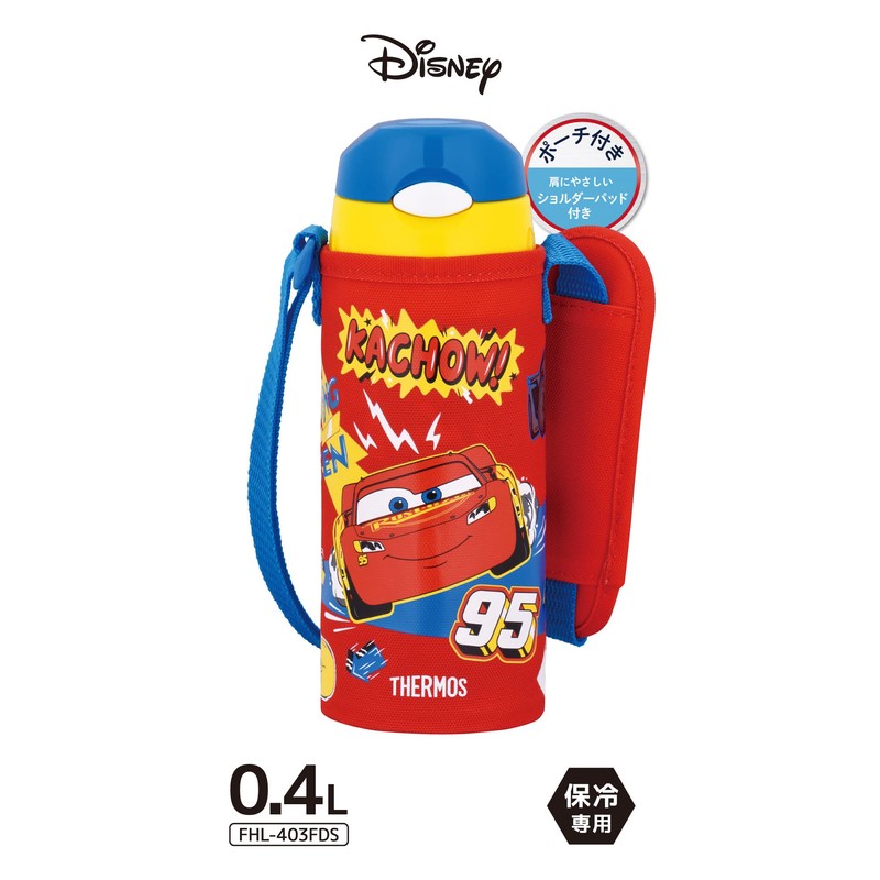 Thermos Water Bottle FHL-403FDS R, Vacuum Insulated Bottle with a
