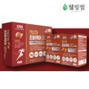 Premium Liver Care Gold Liver-Good Milk Thistle Vitamin B Nutrient Supplement for about 4 months / 프리미엄 리버 케어 골드 간에좋은 밀크씨슬 비타민B 영양제 약4개월분