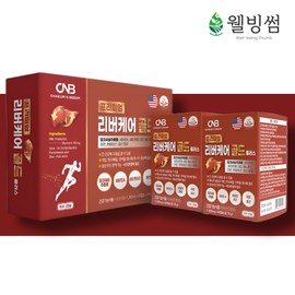 Premium Liver Care Gold Liver-Good Milk Thistle Vitamin B Nutrient Supplement for about 4 months / 프리미엄 리버 케어 골드 간에좋은 밀크씨슬 비타민B 영양제 약4개월분