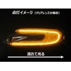 MINI F55 F56 F57 Fiber LED Flowing Glow Clear Lens