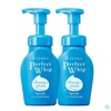 Senka Speedy Perfect Whip Bubble Cleansing Foam Recommended 150ml / 센카 스피디 퍼펙트 휩 버블 클렌징폼 추천150ml X2개