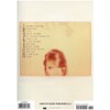 Hal Leonard Taylor Swift - 1989 Easy Piano