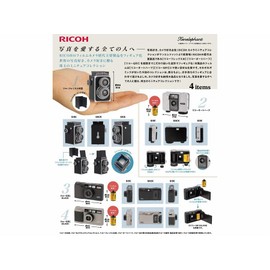 Ricoh Camera Miniature Collection, Box Version, Box of 12