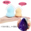 HAPVITAL Makeup Sponge, Set of 4, Multi-functional Makeup Puff Foundation