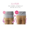 Nissen Correction Shorts, Girdle, High Waist, Full Long Girdle That