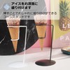 Asdays Soft Cream Crepe Stand Ice Cream Cone Stand Holder
