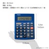 Asuka Calculator, Tax Calculator, C1234B, Blue, 12 Digit