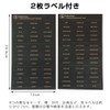 ESJNNK Index Card A5 Divider Card 7pcs 6 Holes PP