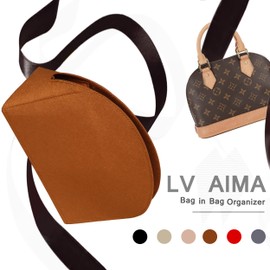 Soyizom Handbag Organizer for Alma Insert, Felt Bag Organizer Purse Organizer Insert for Alma PM BB Insert Organizer (PM, Brown)