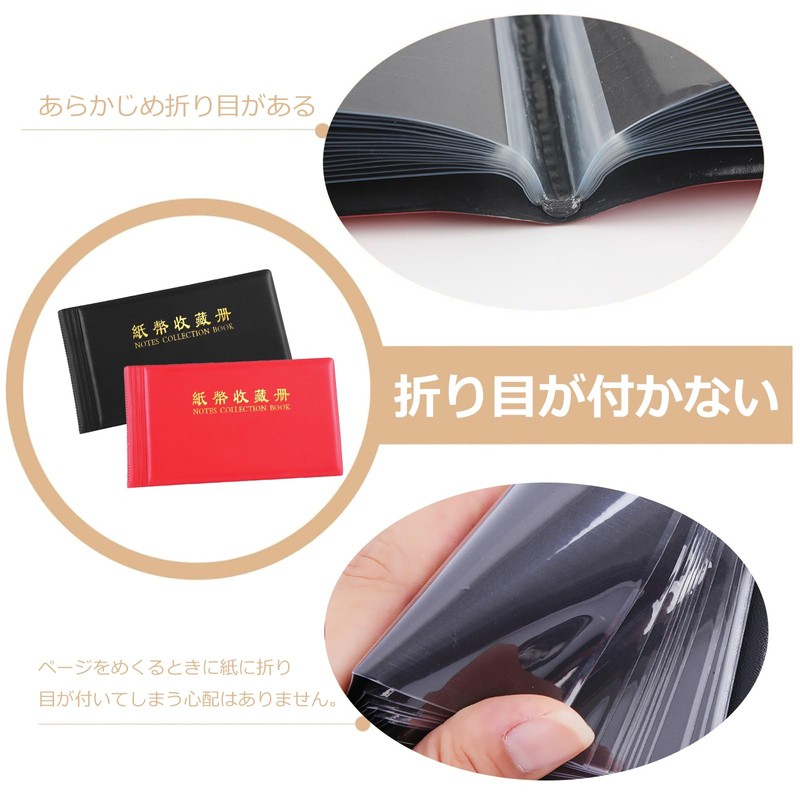 Anboli Money Storage Case Bill Holder Bill Album Bill Case