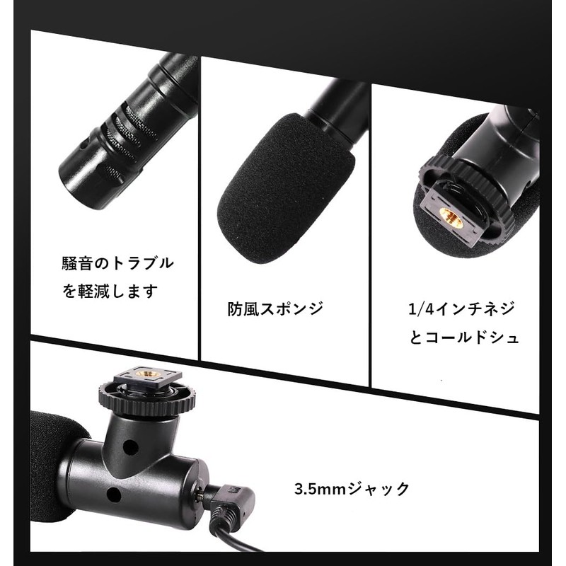 M31 External Microphone for Video Microphone, Shotgun Microphone, Mini Microphone