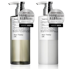 ヘアセオリーラボ セラムインシャンプー＆トリートメント セット