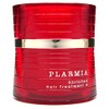 Milbon Plamia Enrich Treatment M, 7.1 oz (200 g)