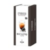 Cremesso Ristretto Forte 16 Capsules