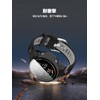 For Garmin Forerunner 970 Case, Protective Glass Film, Integrated Cover,