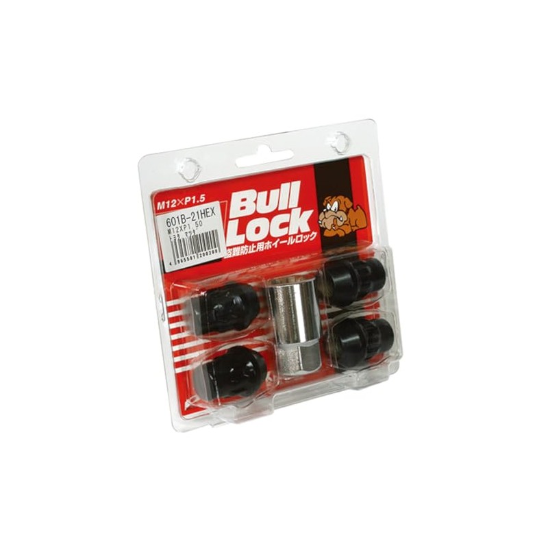 KYO-EI 601B Car Wheel Lock Nut Anti-theft Bull Lock Bag