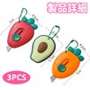 Coollooda Cardboard Cutter 3 Pack [2026 New Arrival] 3 in