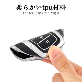 OFF WE GO Key Shell, TPU Car Key Cover, Key Case, Compatible with New Toyota Prius, Harrier, Corolla Sport, Corolla Touring, GR Yaris, Roadster, New Toyota Compatible Smart Key Case, 2 Buttons, black
