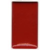 Kuretake KURETAKE GANSAI TAMBI PAN - RED Watercolor Paint