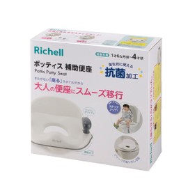 Richell Pottis Toilet Seat KN