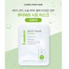 Lumiere Sheet Mask Pack Collagen Hyaluronic Water Balm Tea Tree