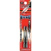 Sunflag No.BTB-2065 Tapered Slender Torsion Bit with Step +2 x