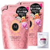[Bulk Purchase] Masheri MA Cheree Fragrance Body Soap Refill x