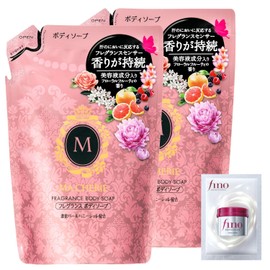 [Bulk Purchase] Masheri MA Cheree Fragrance Body Soap Refill x 2 + Bonus Moisture Odor Skin Scent