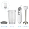 Ohm Electric MS2A-W Hand Blender [Model Number] 08-1208 White