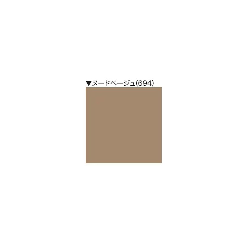 3 x 2 pairs Gunze Sabrina Smooth Stockings L -