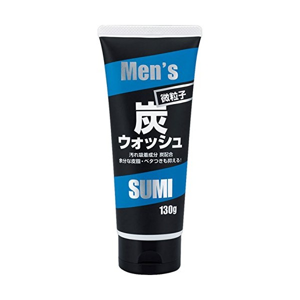 Men's Charcoal Face