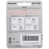 Panasonic ES9011 Replacement Blade for Men's Shaver Set Blade