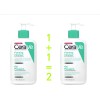 Gel Limpiador Espumoso Cerave Piel Normal A Grasa 236 Ml-2ps