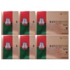CheongKwanJang Red Ginseng Jingo Daily Stick 10g x 20 packs