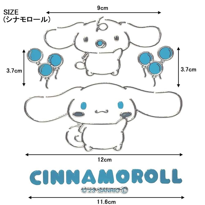 Sanrio Characters Embossed Sticker Emblem Sticker Car Sticker (Cinnamoroll)