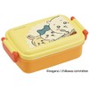 Skater (Skater) Children's Lunch Box, 1-Tier, 15.2 fl oz (450