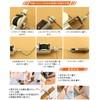 BTtime Leather Craft Hand Sewing Machine Speedy Stitcher Hand Sewing