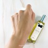 Skinbolic Mandarin Olive Oil 100ml / 스킨볼릭 만다린 올리브 오일