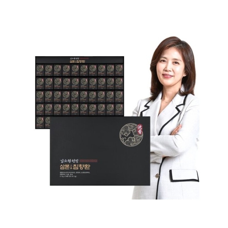 Kim So-hyung Wonbang Sambon Agarwood Pills (3.75g x 50 pills)