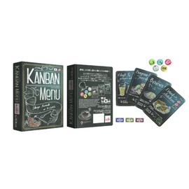B-CAFE Kanban Menu 2nd Edition (2-5 Players, 30 Minutes, For Ages 10+) Board Game