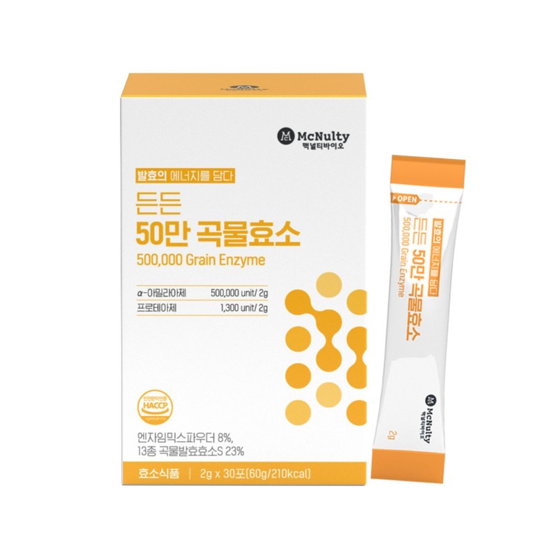 맥널티바이오 든든 50만 곡물효소 선물세트 2g 30포 4입 MacNulty Bio