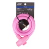 VINZ Musala Cable Lock | 150 cm Long Cable |