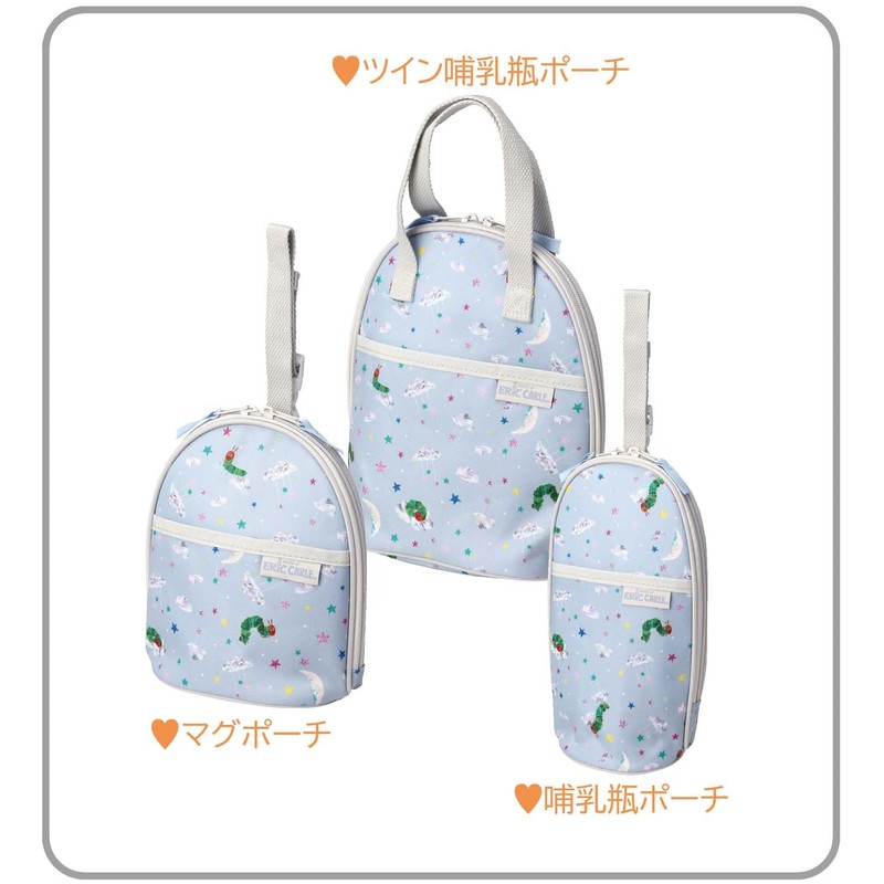 Skater BHOP2-A Baby Bottle Pouch, Baby Bottle Case, Baby Bottle