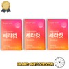 Ceracut Moro Orange 45 tablets 600mg 3 packs / 세라컷 모로오렌지 45정 600mg 3통