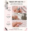 6in1/10 Minutes/Completing/Salon-Quality/Nail /Pockets/1 Second/Catseye/1Pc