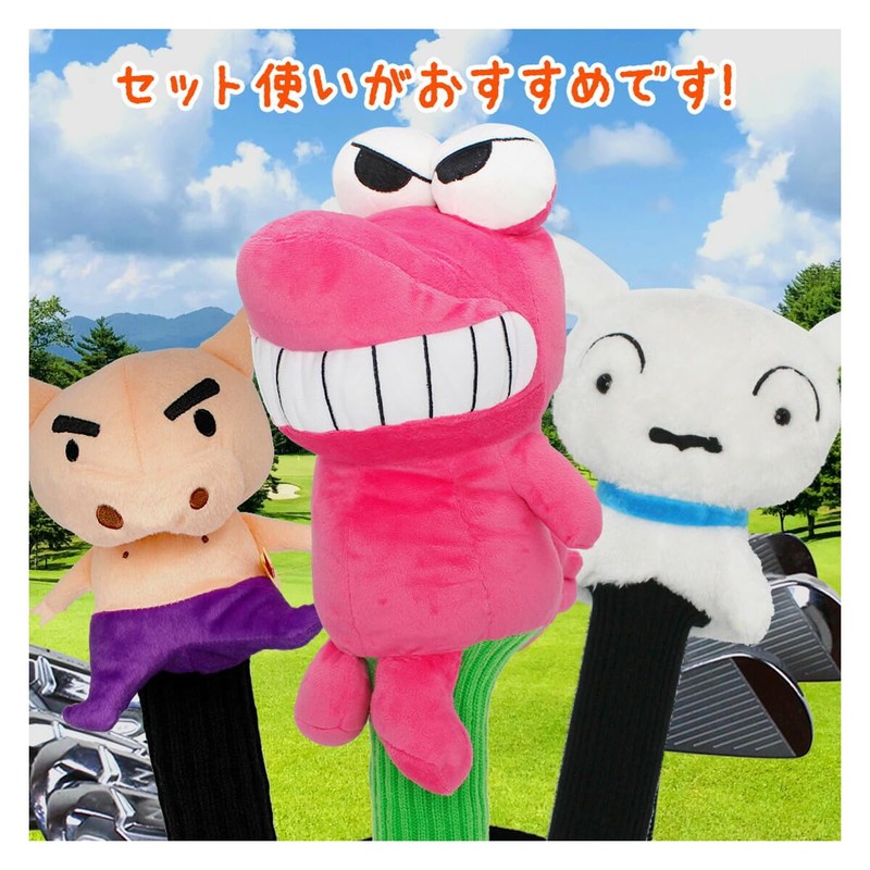 HOKUSHIN TRADING OHC0076 Crayon Shin-chan Headcover, Alligator-san for Drivers, DR