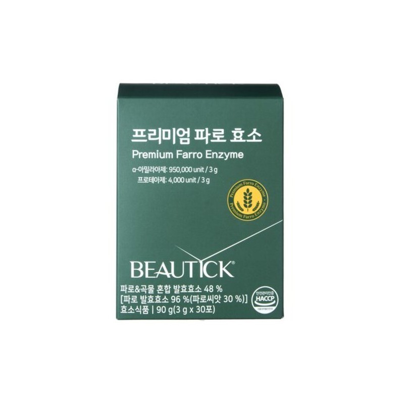 BEAUTICK 프리미엄 파로 효소 2개 세트 / 2개월분 BEAUTICK Premium