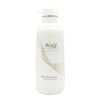 Skin U Soft & More 138 Deep Oil Care Shower Gel 450ml G / 스킨유 소프트앤모어 138 딥오일 케어 샤워젤 450ml G