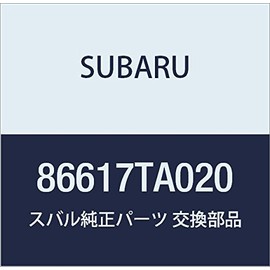 SUBARU (subaru) Genuine Parts kuritupu uotusiya Hose , model: 86617TA020