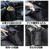 Doyime Car Trash Can, Car Storage Case, Set of 2,